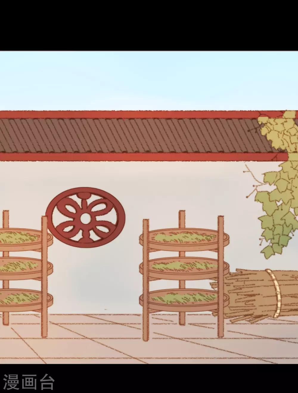 第69话 铃响有谁知-第69话