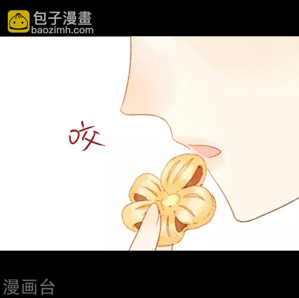 第73话 是谁在暗中关照我？-第73话