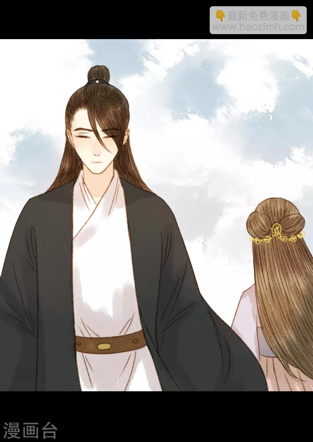 第73话 是谁在暗中关照我？-第73话