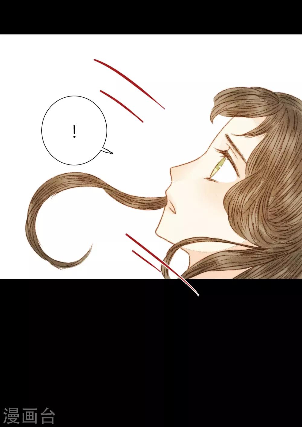 第77话 各有所思第-第77话