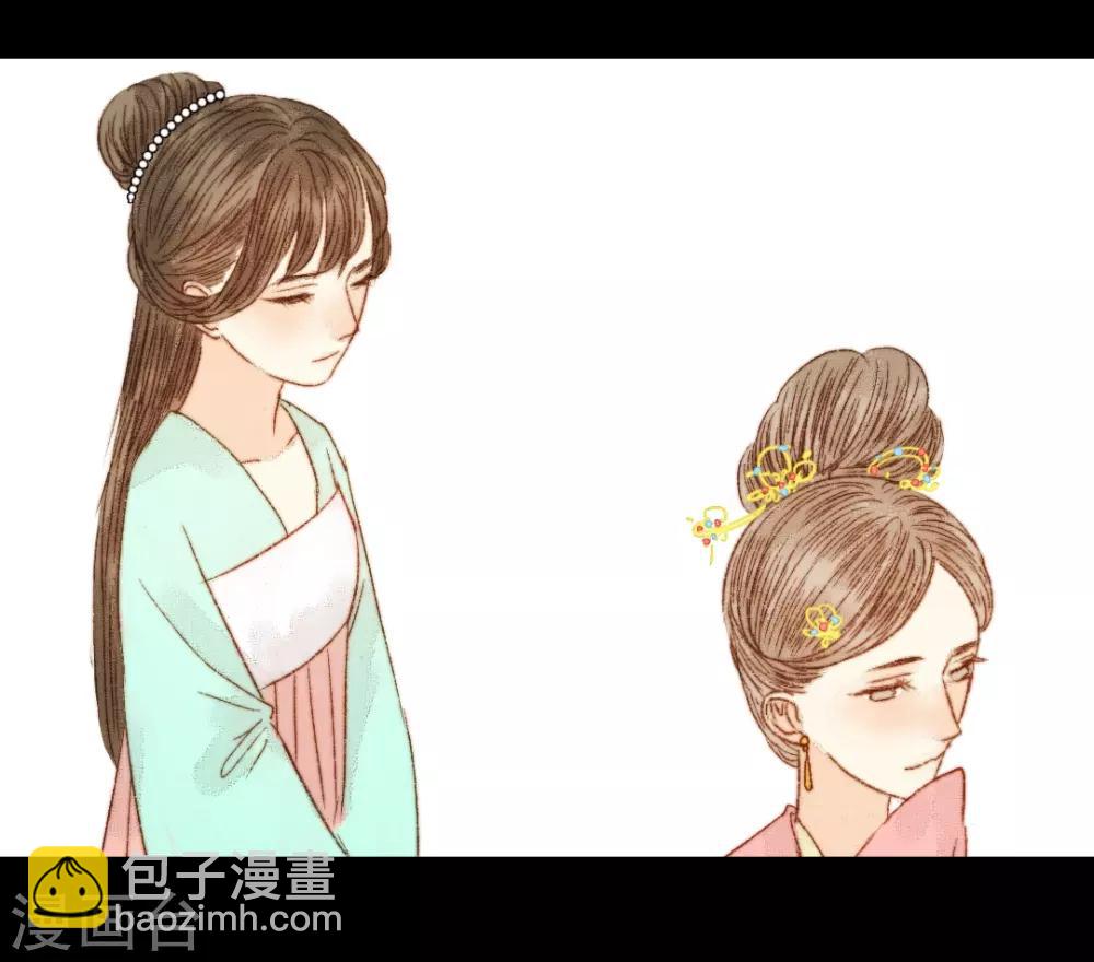 第79话 你可是怪我没有保护好你-第79话