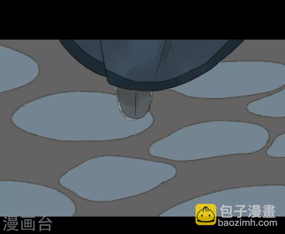 第81话 去找瑾妃-第81话