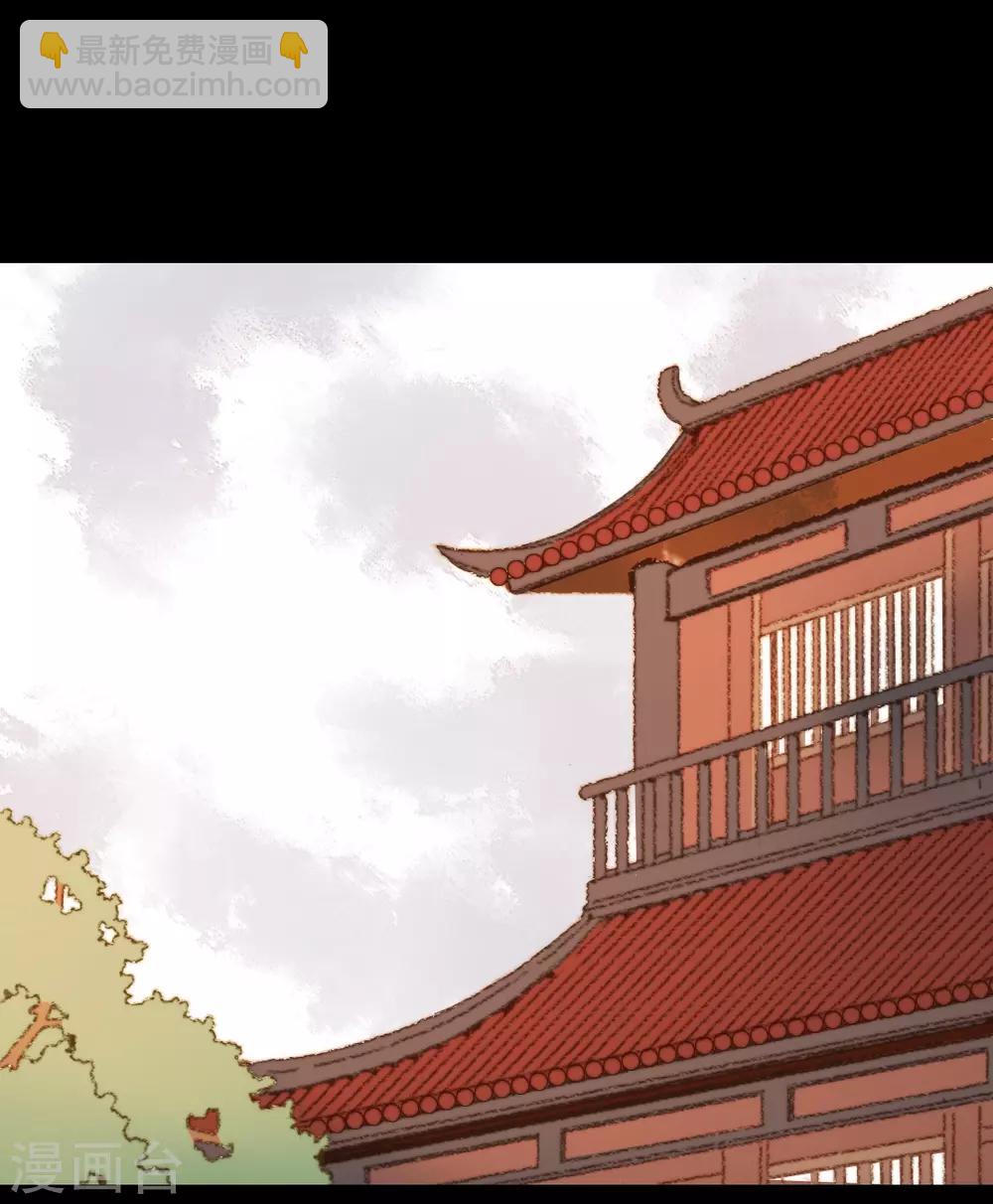 第83话 皇上又想做什么&hellip;&hellip;-第83话