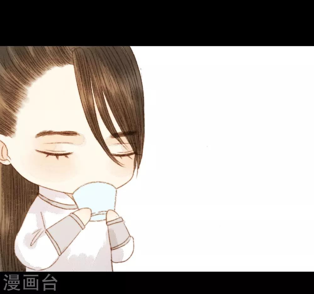 第89话 好饿哦&hellip;&hellip;-第89话