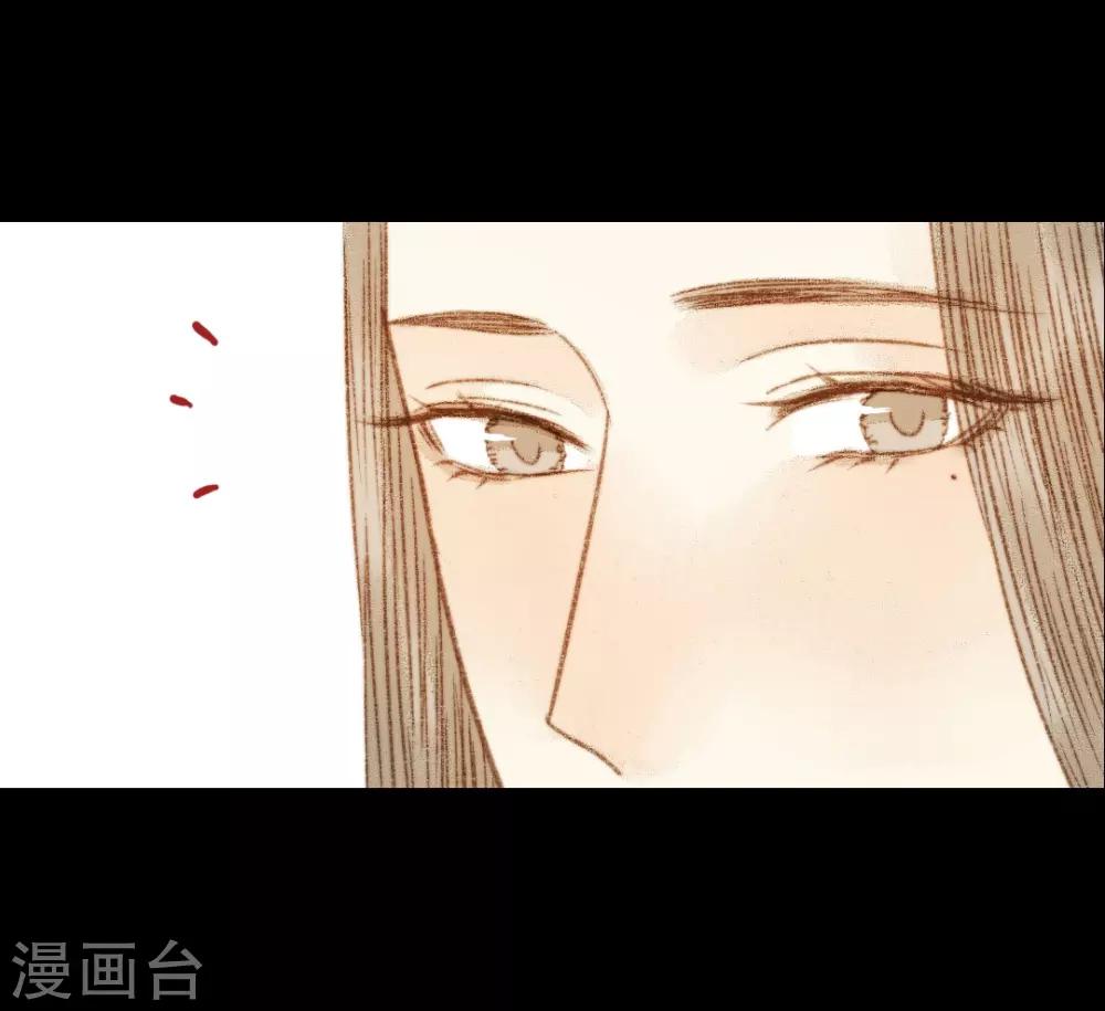 第97话 错过了？！-第97话