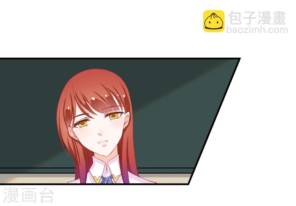 第10话 新来的转校生-第11话