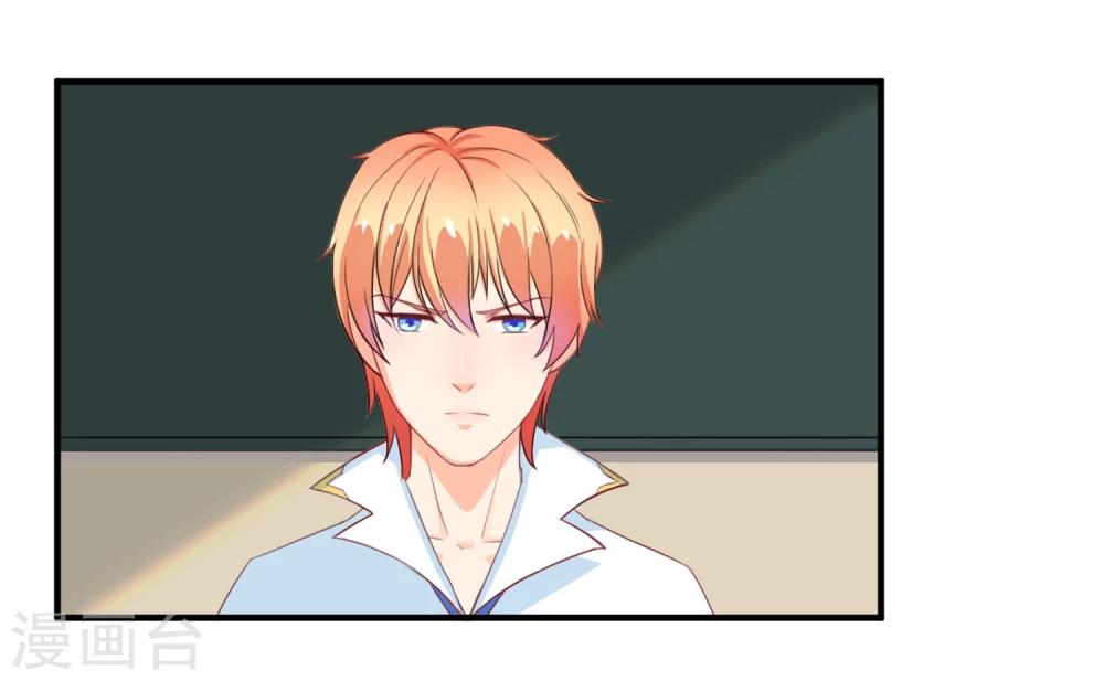 第10话 新来的转校生-第11话