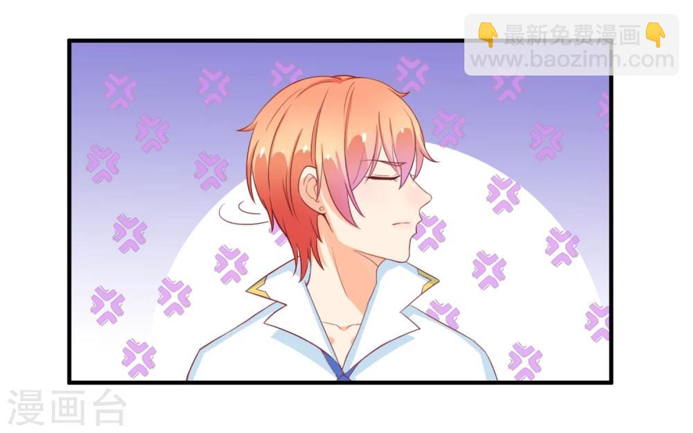 第10话 新来的转校生-第11话