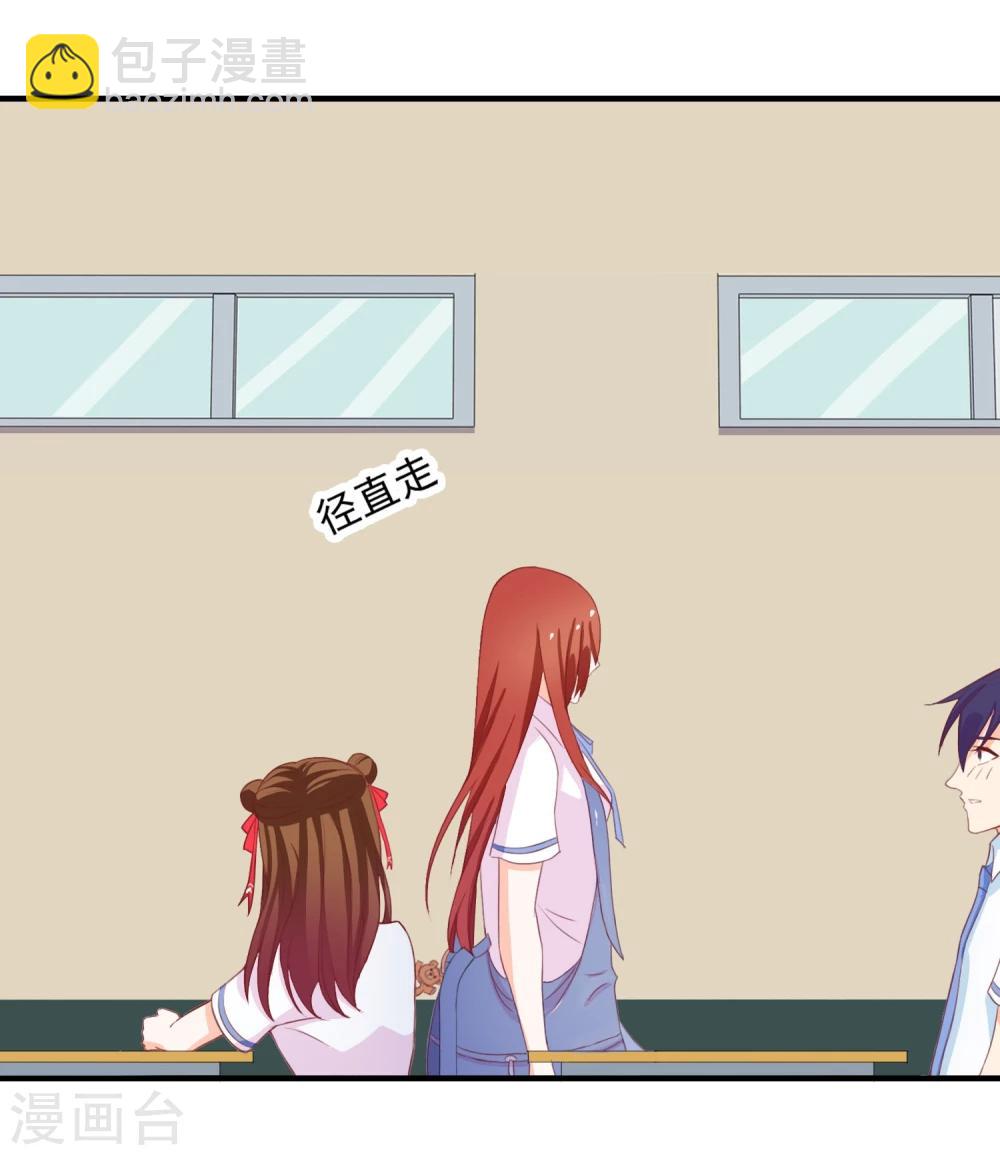 第10话 新来的转校生-第11话