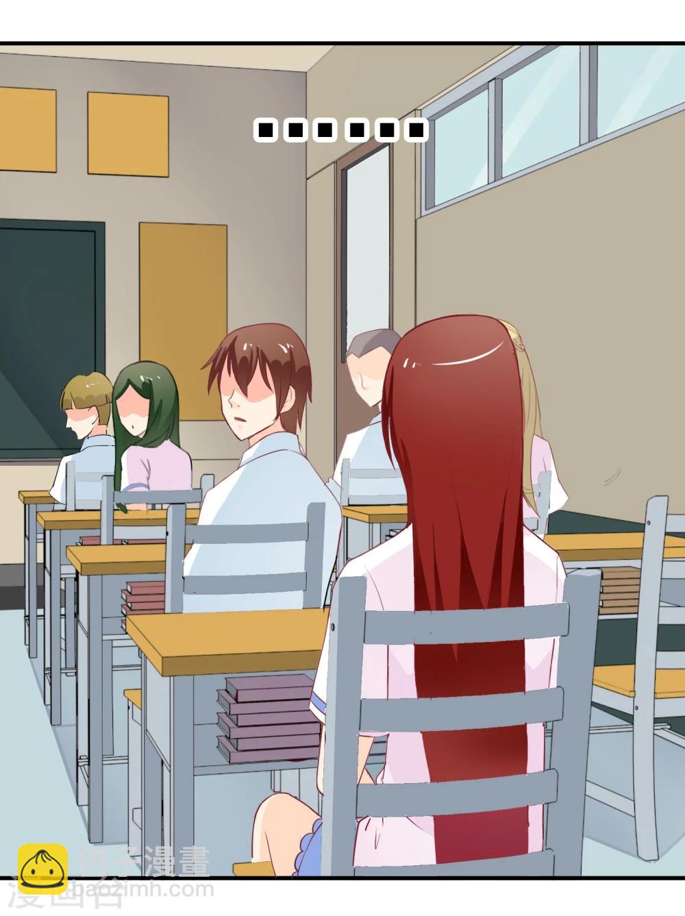 第10话 新来的转校生-第11话