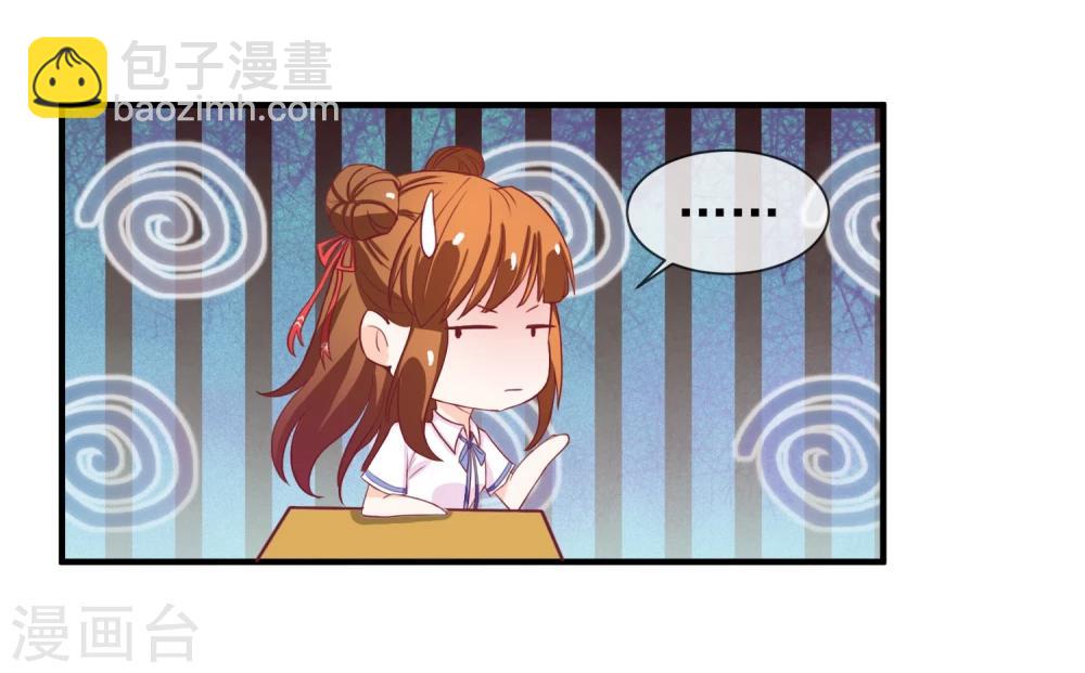 第10话 新来的转校生-第11话