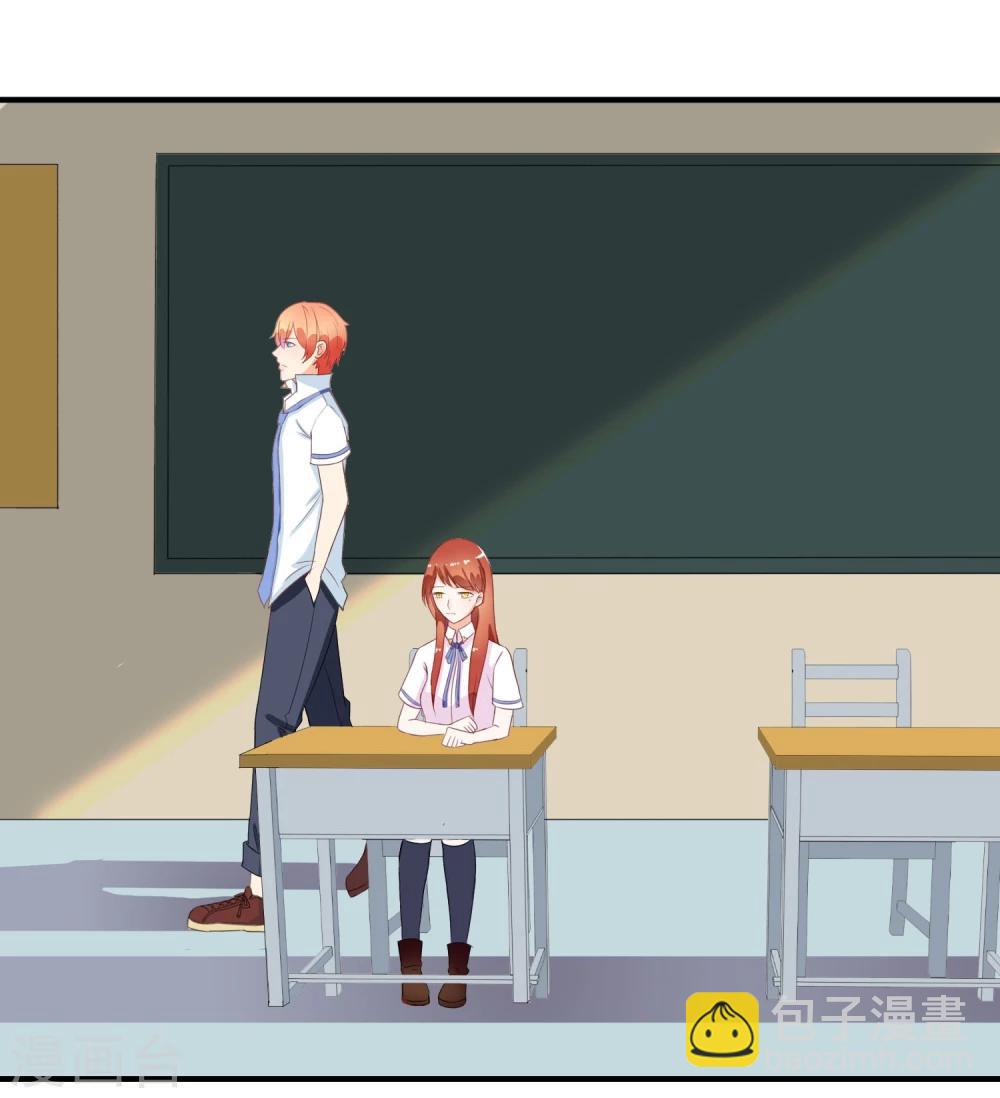 第10话 新来的转校生-第11话