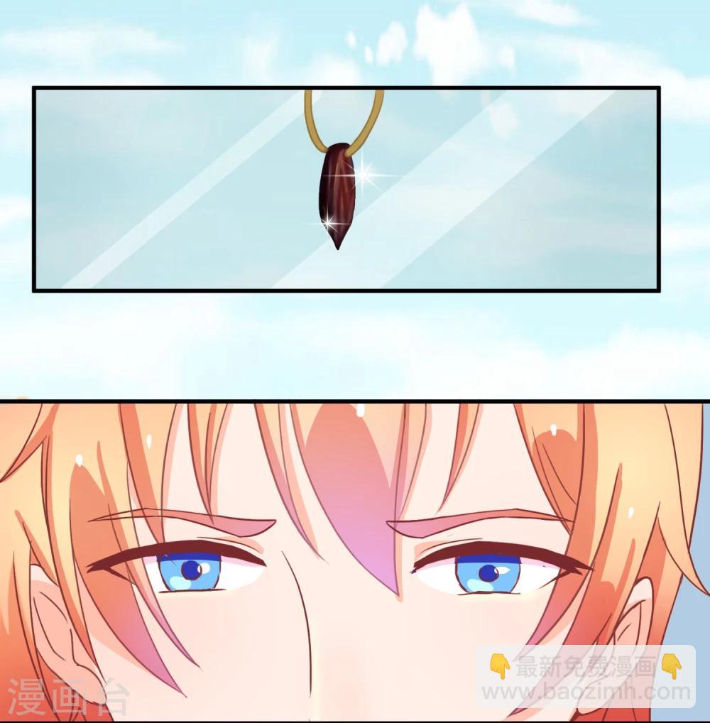 第10话 新来的转校生-第11话