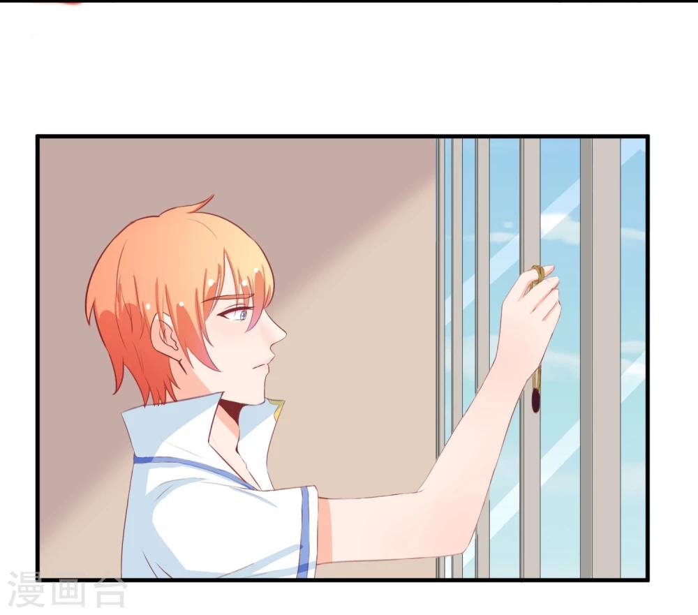 第10话 新来的转校生-第11话