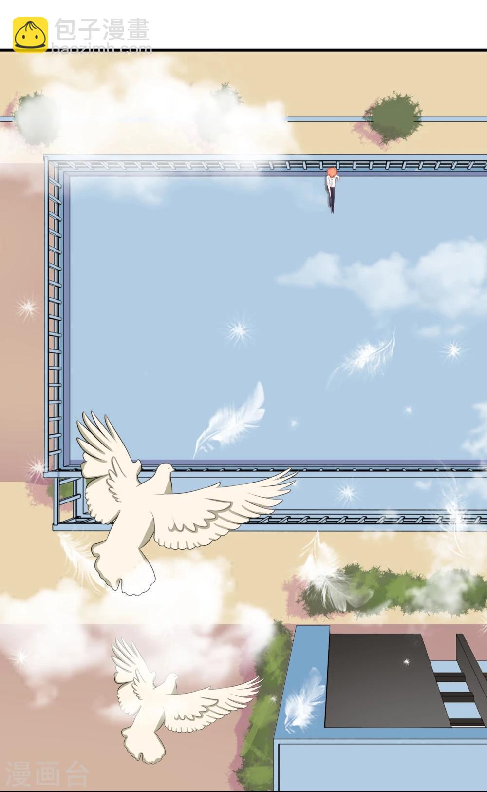 第10话 新来的转校生-第11话