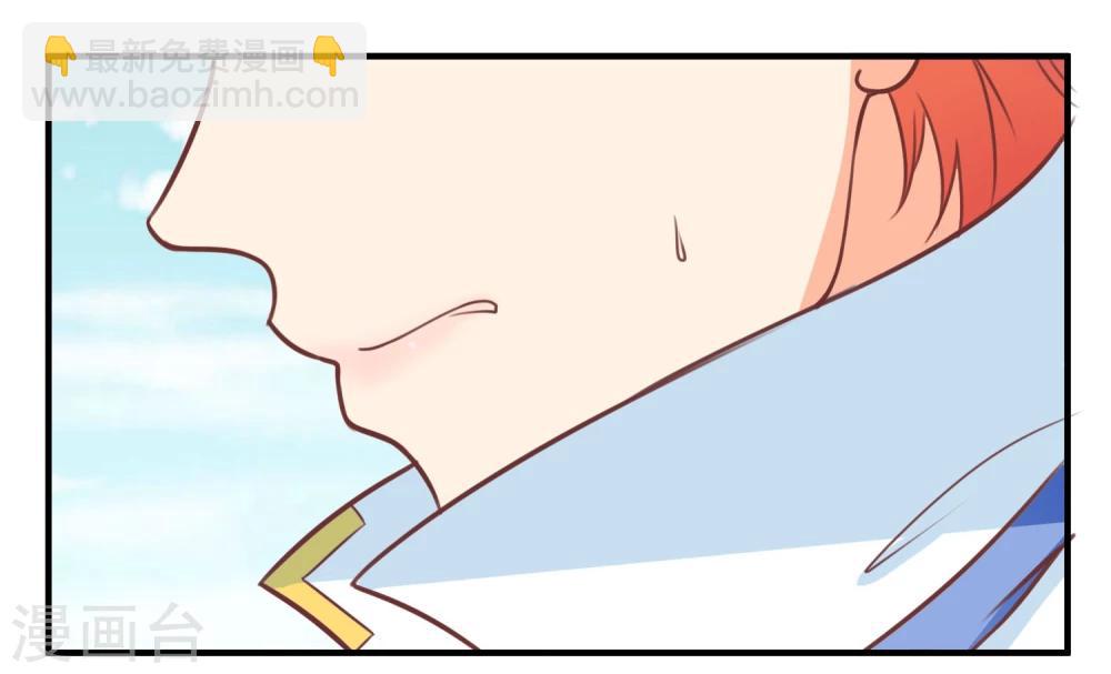 第10话 新来的转校生-第11话