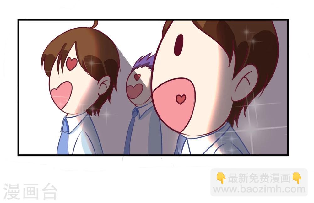 第10话 新来的转校生-第11话