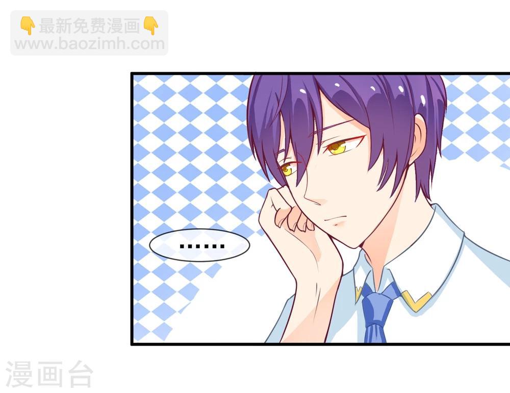 第10话 新来的转校生-第11话