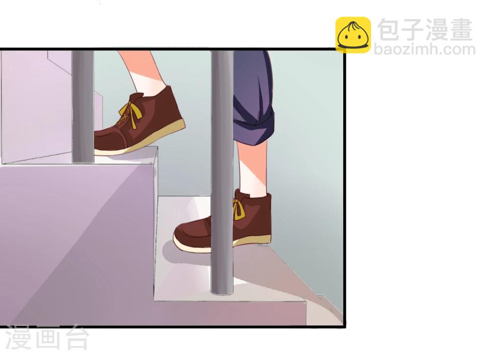 第12话 送你一包枣-第13话