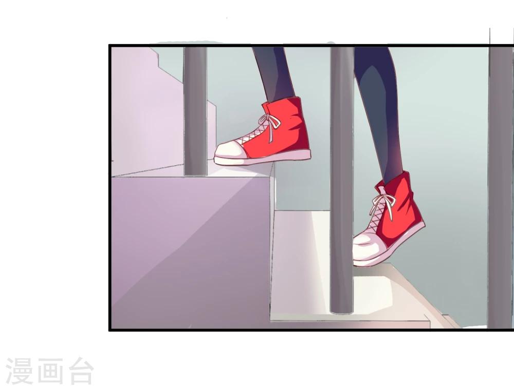 第12话 送你一包枣-第13话