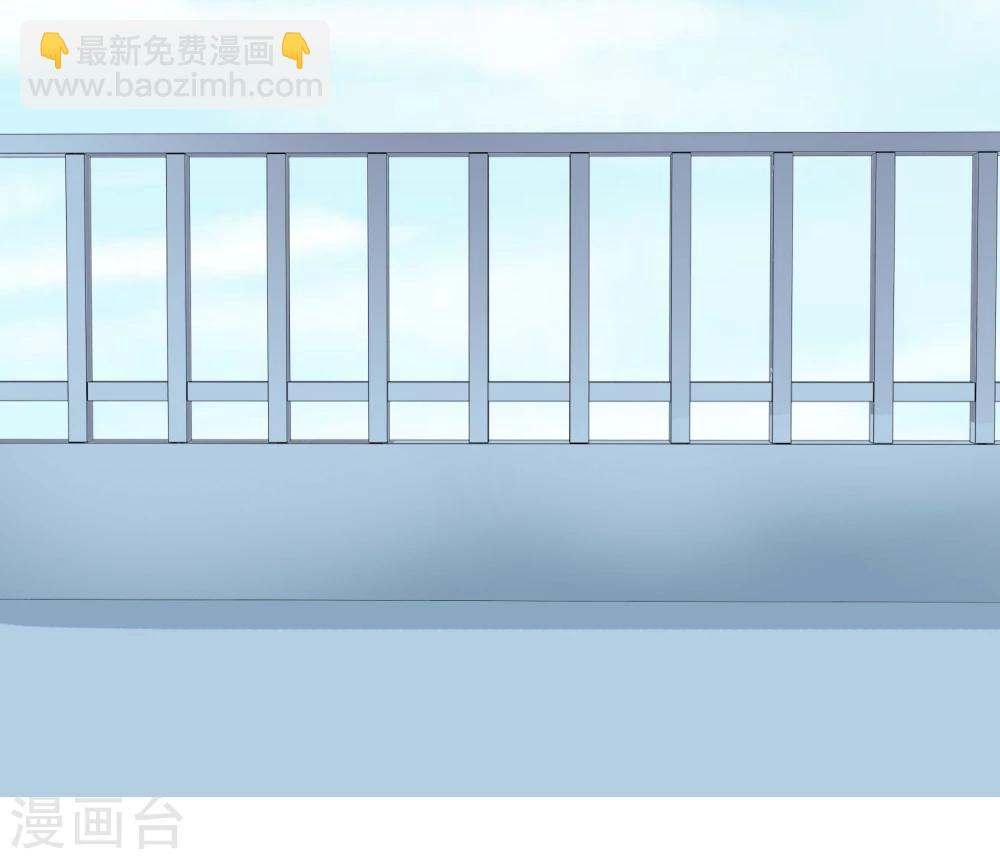 第12话 送你一包枣-第13话