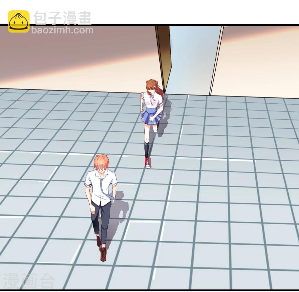 第12话 送你一包枣-第13话