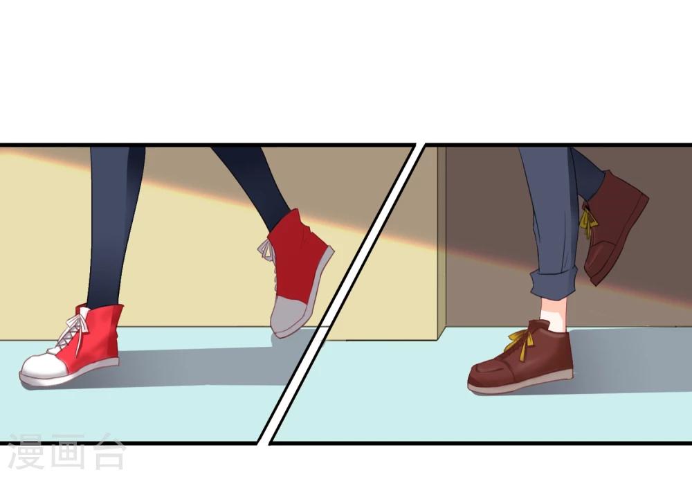 第12话 送你一包枣-第13话