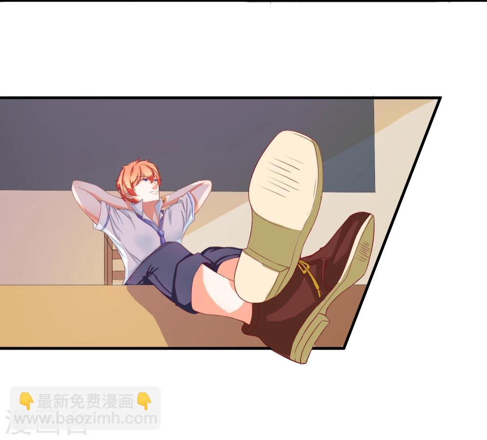 第12话 送你一包枣-第13话