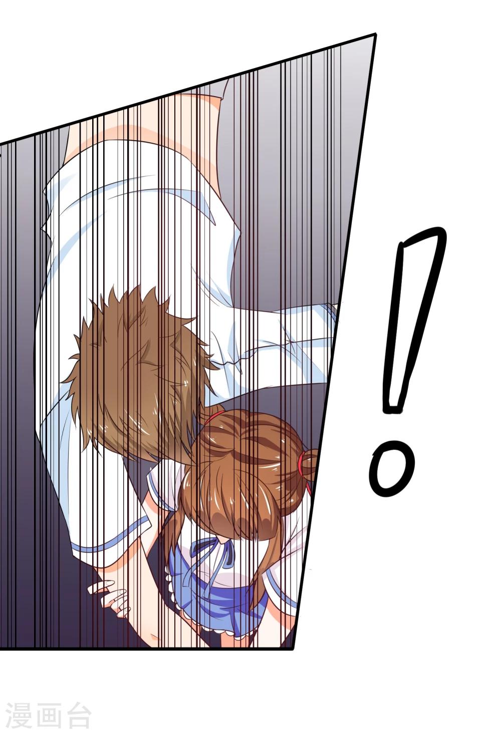 第14话 栽赃陷害？(1/2)-第15话