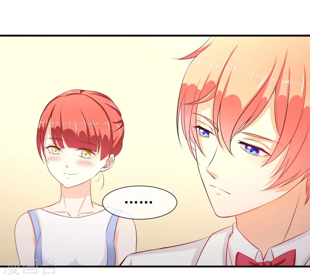 第18话 没想到是你(1/2)-第19话