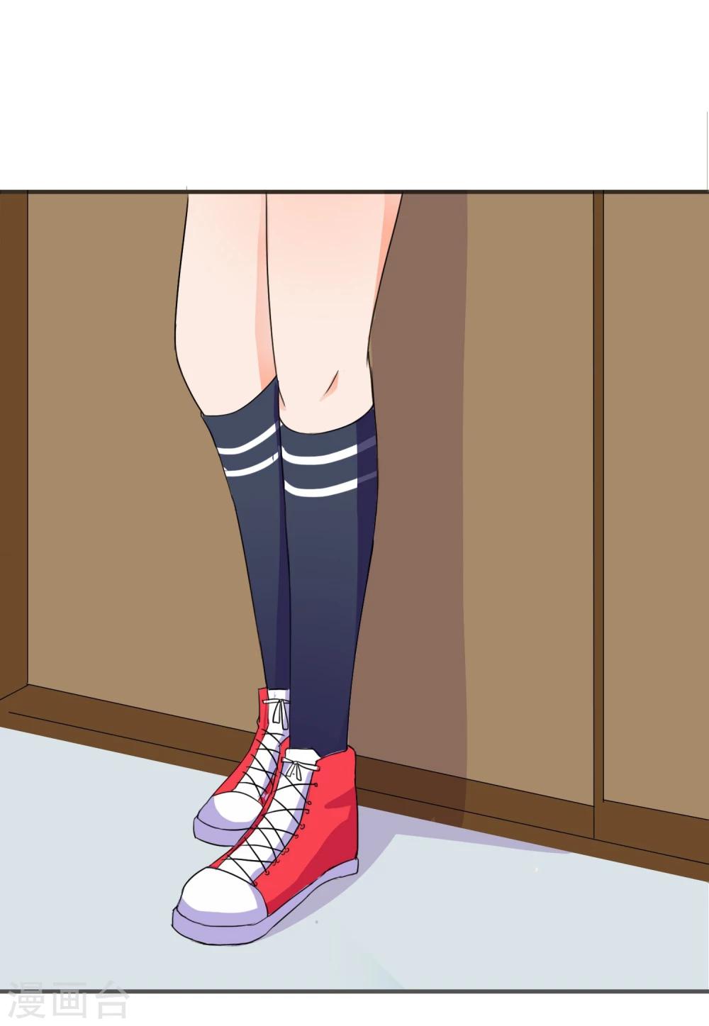 第2话 惹不起的人-第3话