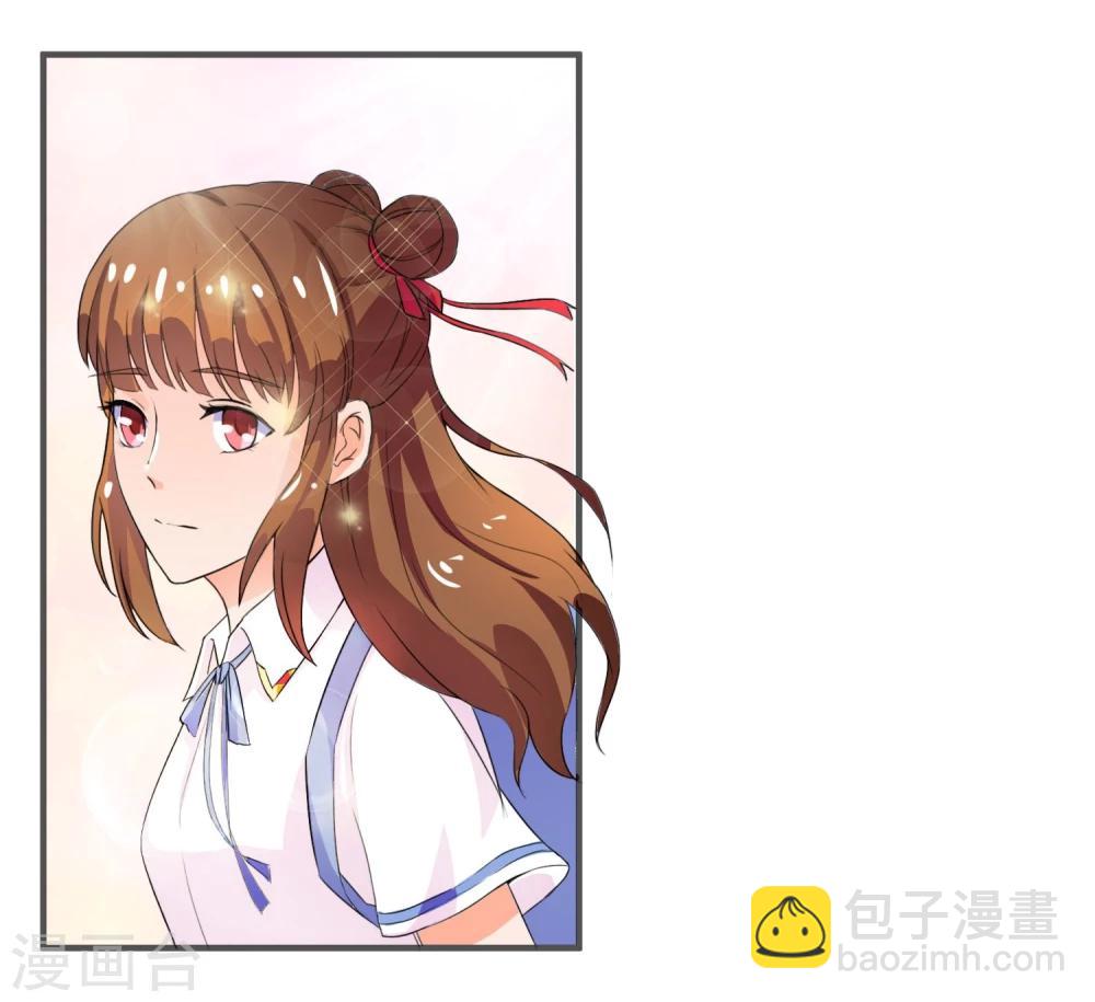 第2话 惹不起的人-第3话