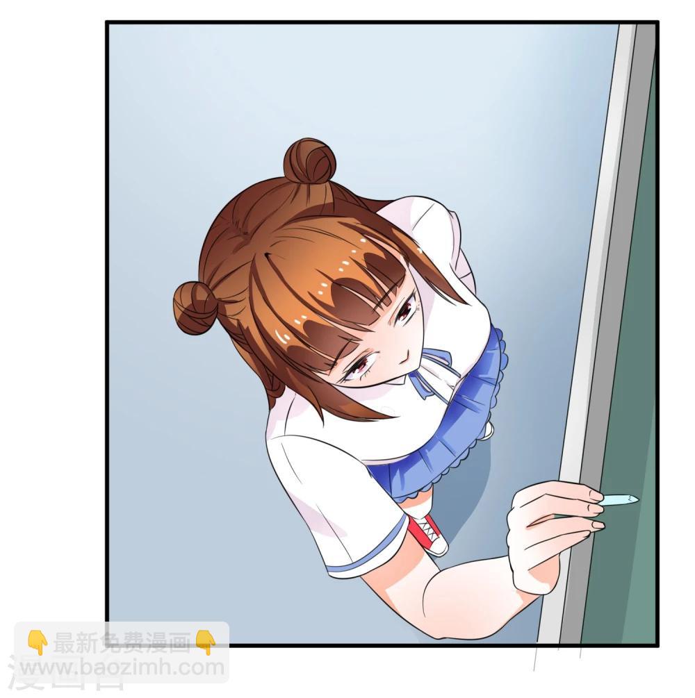 第2话 惹不起的人-第3话