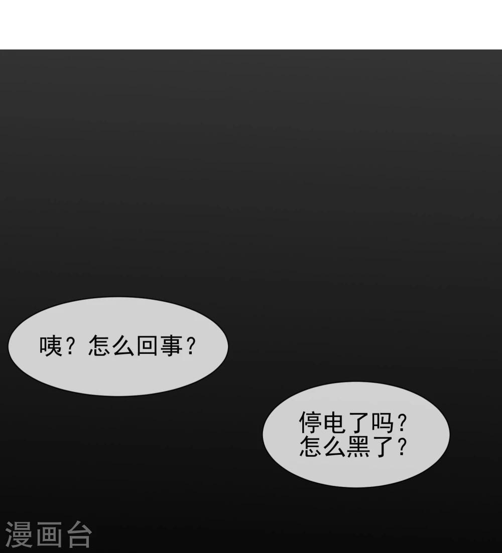 第20话 出乎意料的表演-第21话