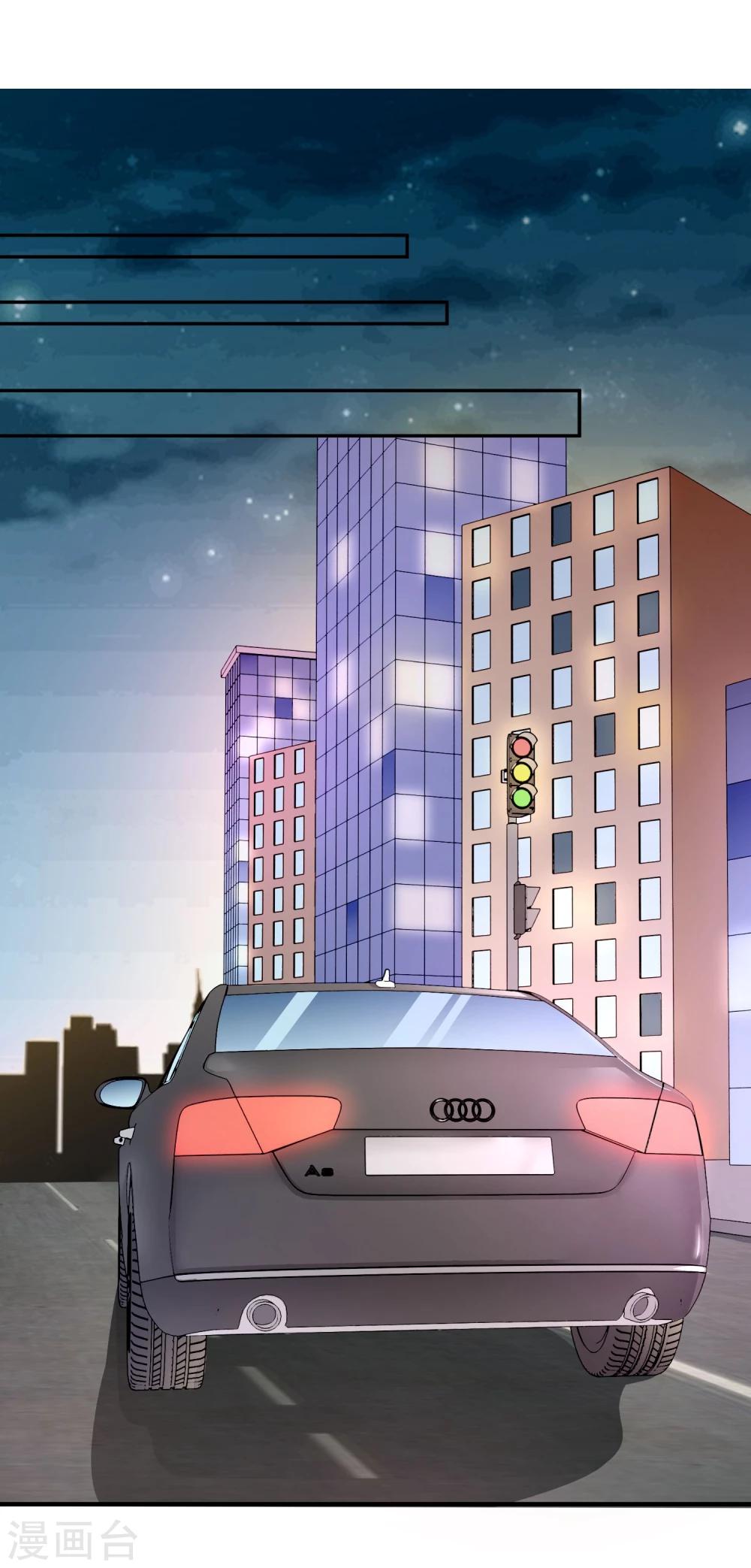 第20话 出乎意料的表演-第21话