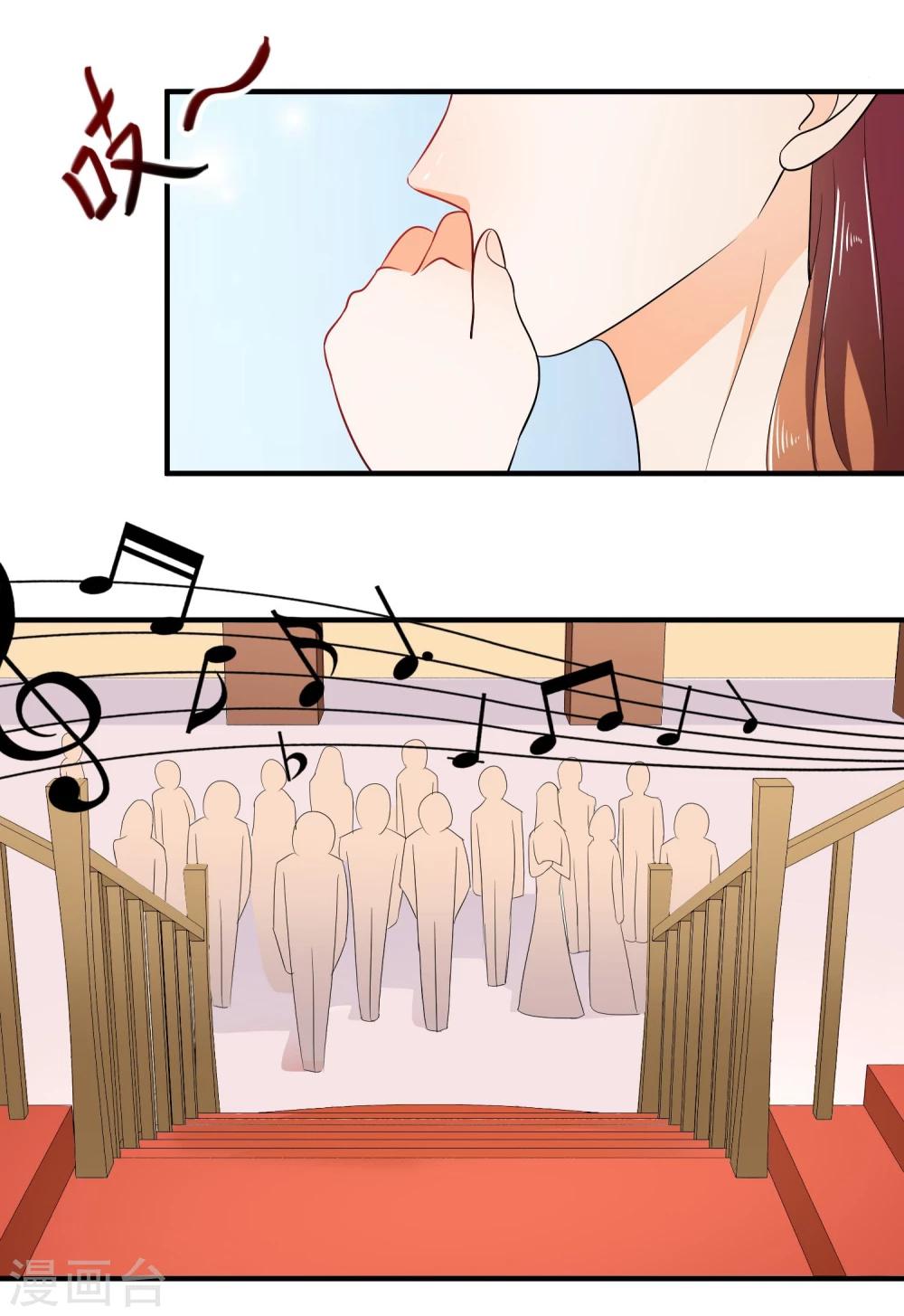 第20话 出乎意料的表演-第21话