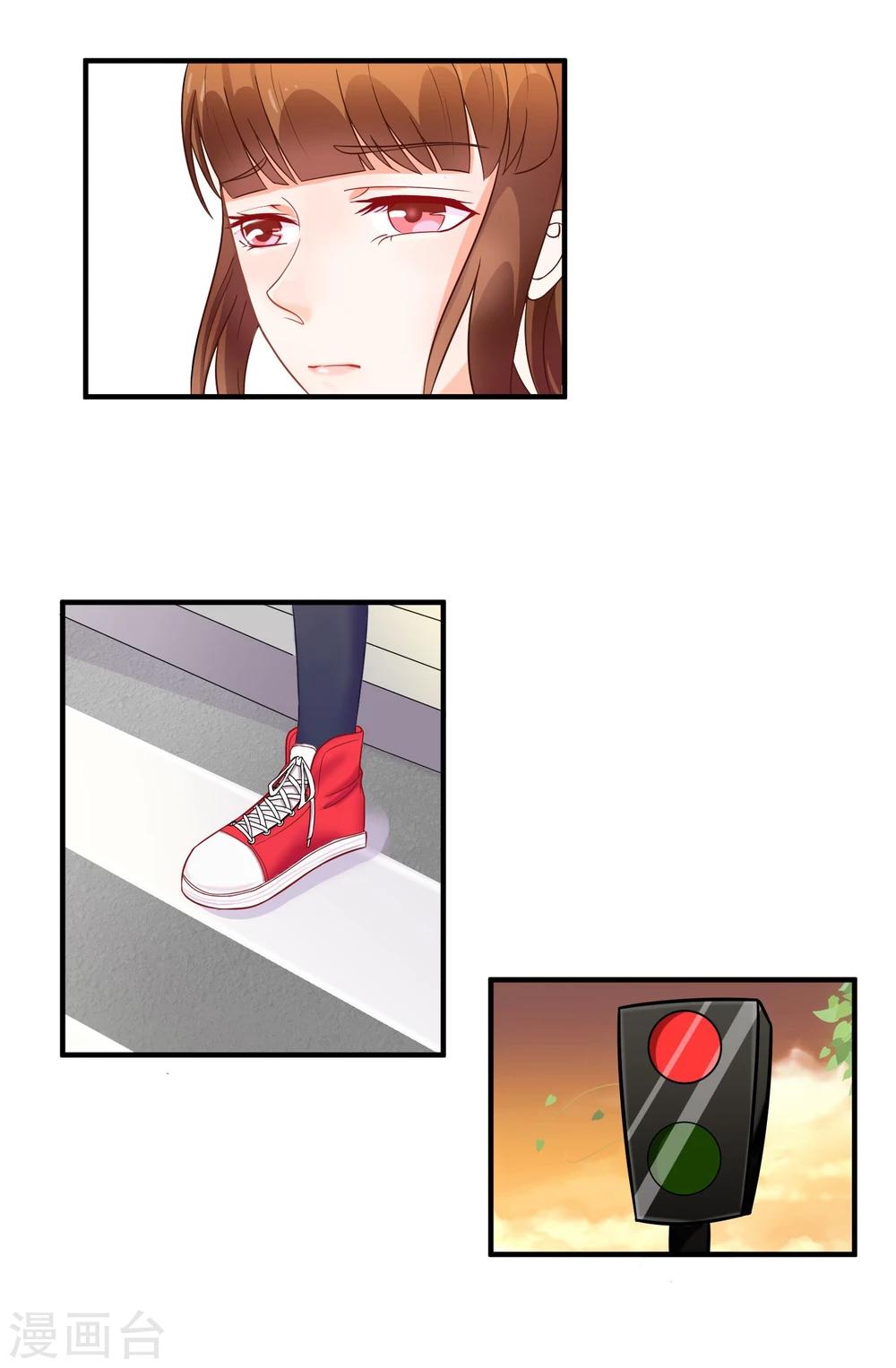 第4话 不想上学了！-第5话