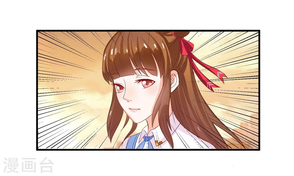 第4话 不想上学了！-第5话