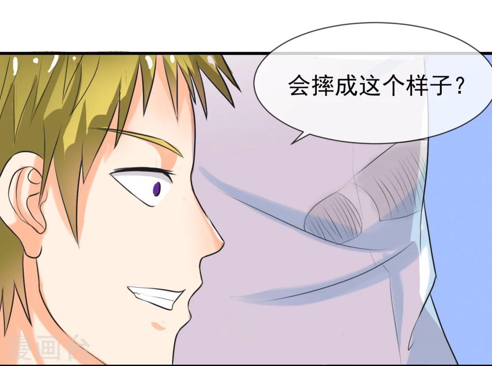 第4话 不想上学了！-第5话