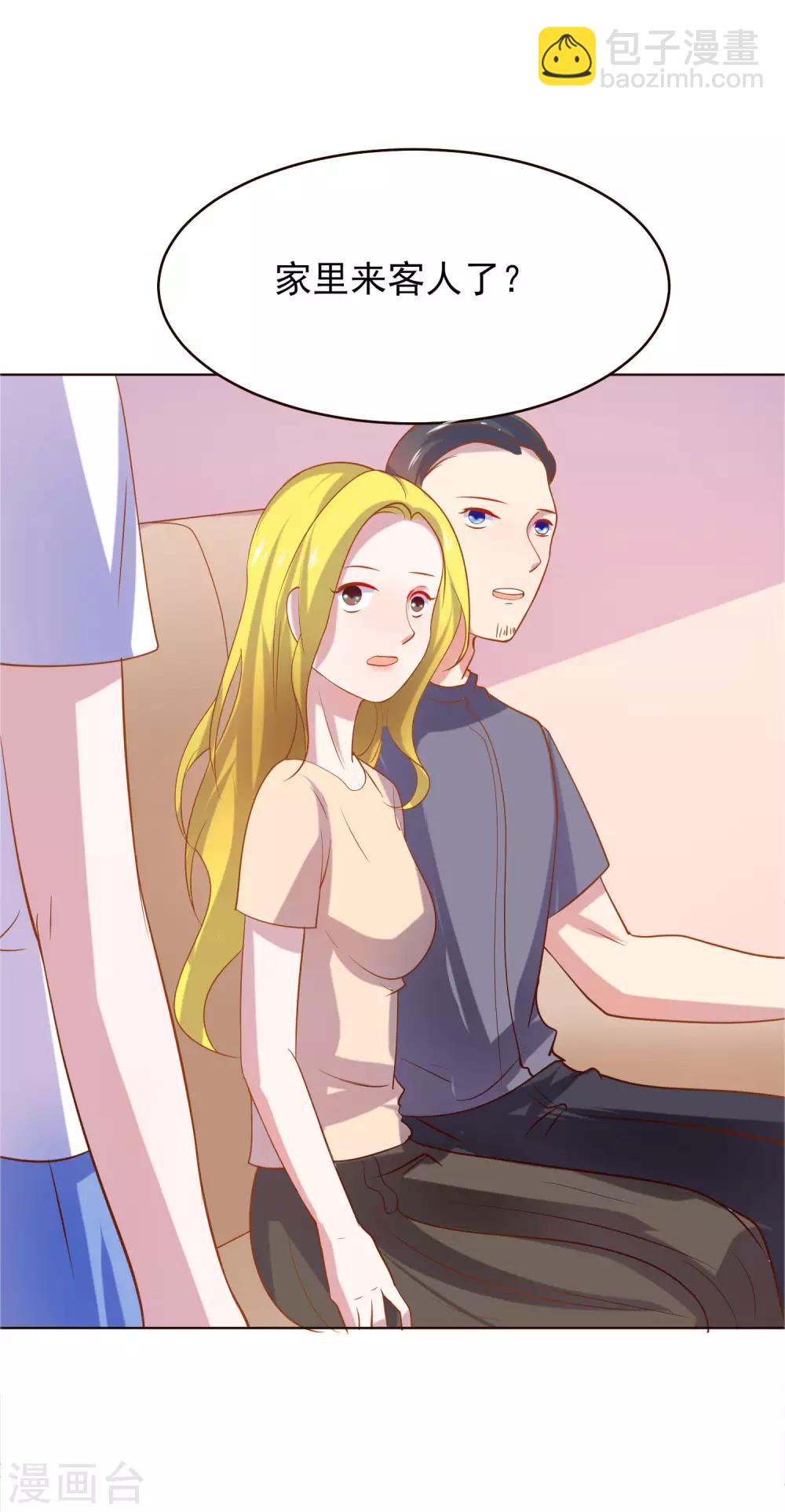 第42话 不安分的家伙-第49话