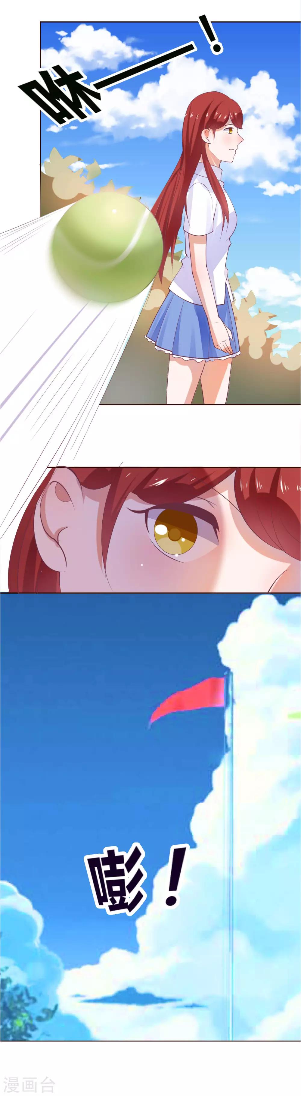 第42话 不安分的家伙-第49话