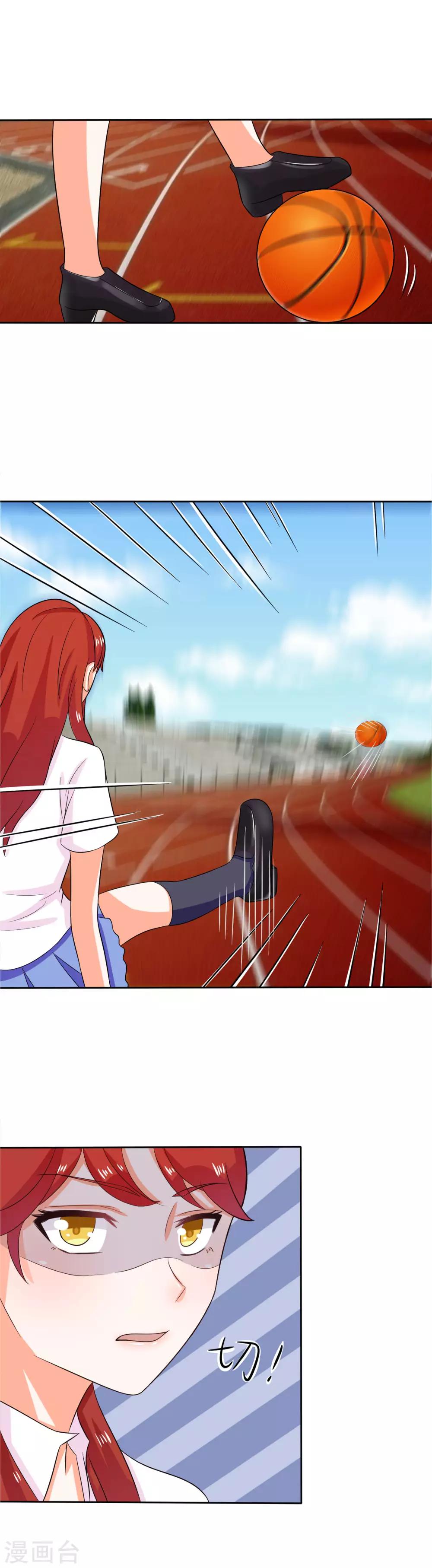 第42话 不安分的家伙-第49话