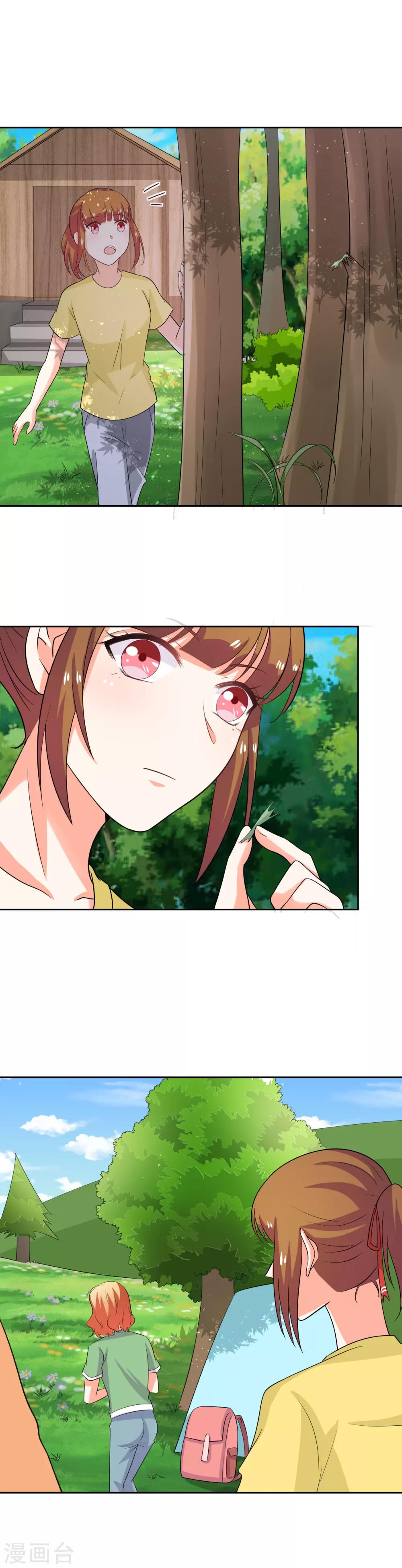 第44话 惩罚的就是你-第51话