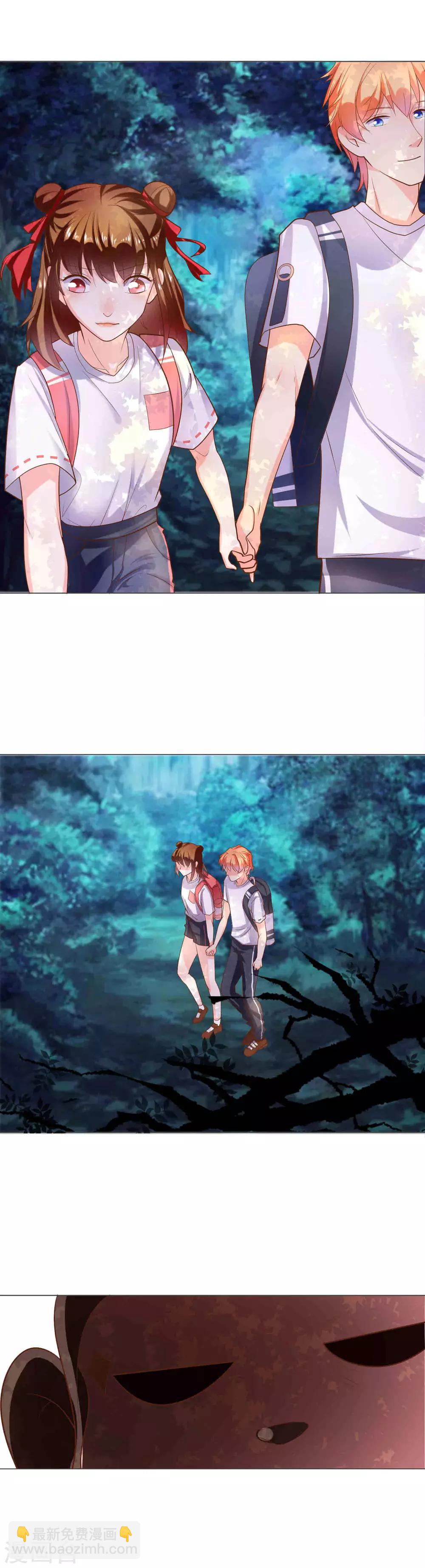 最终话 甜甜蜜蜜在一起-第53话