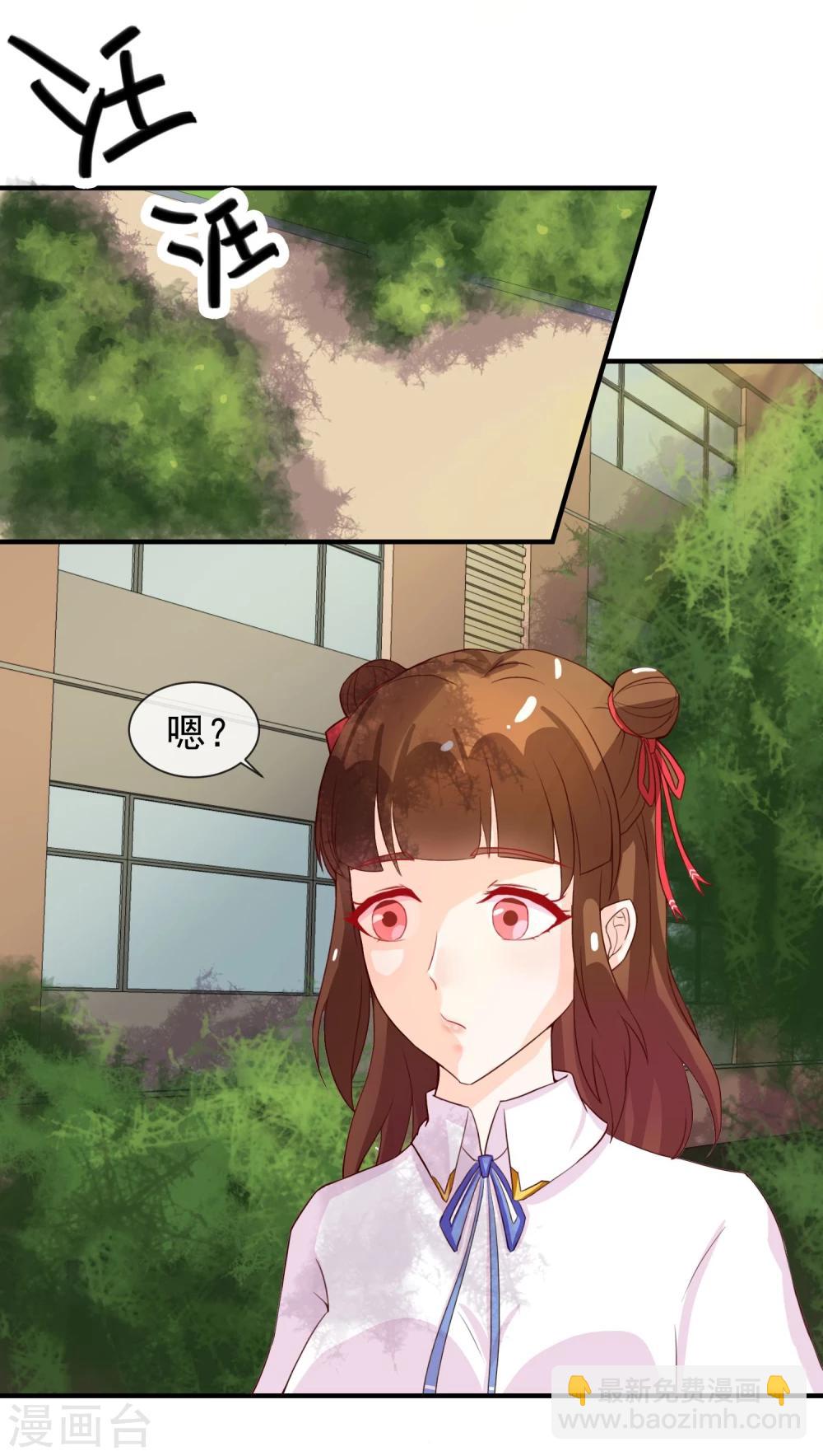 第8话 叫你明明-第9话