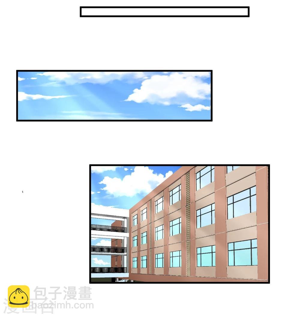 第8话 叫你明明-第9话