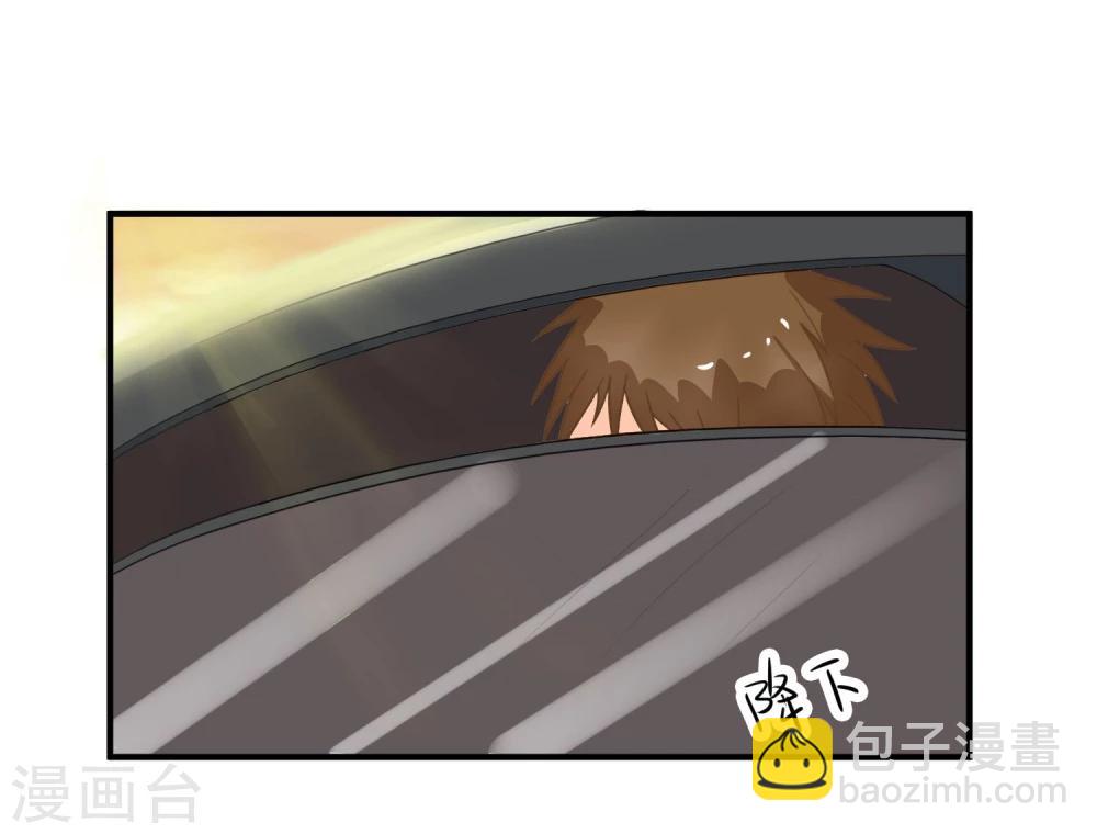 第8话 叫你明明-第9话