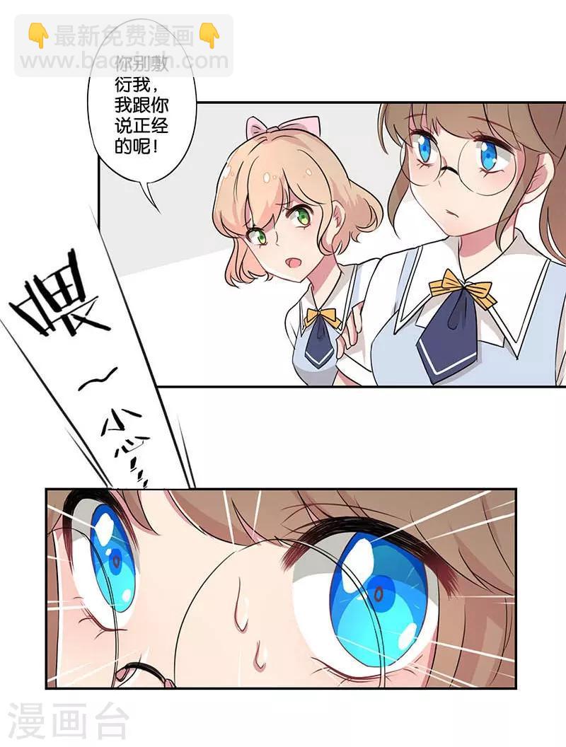 第1话(1/2)-第1话