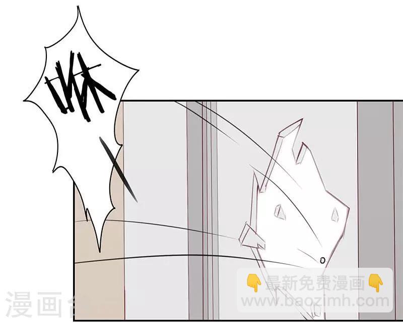 第1话(1/2)-第1话