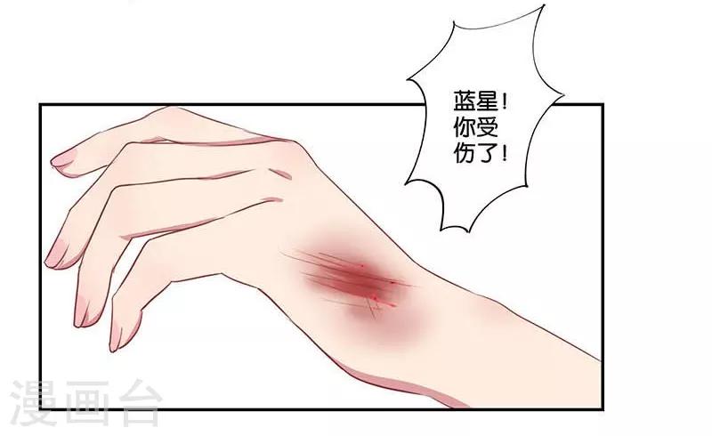 第1话(1/2)-第1话